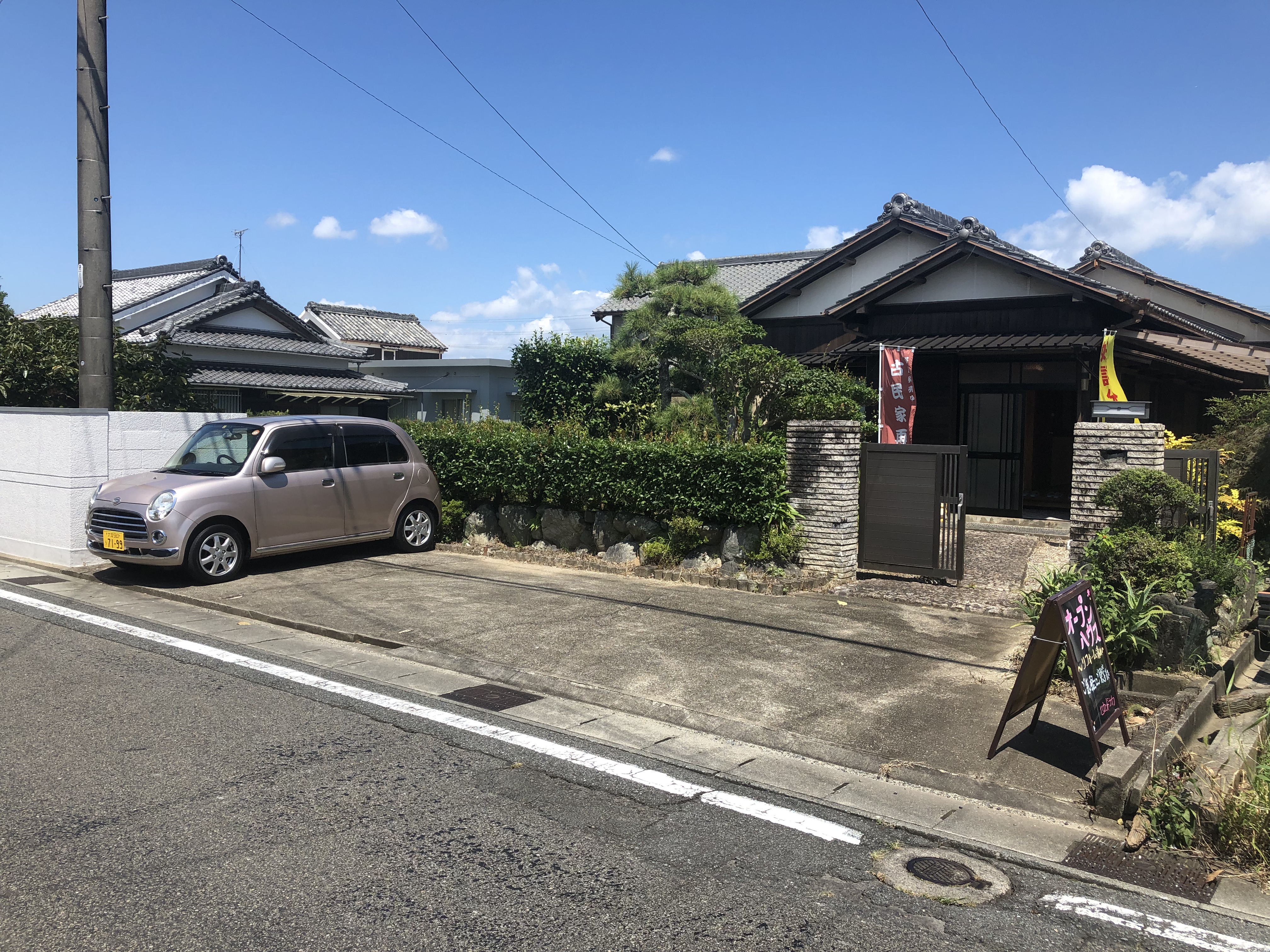 いちおし物件 週末田舎暮らしにも最適 関西の田舎物件 古民家をお探しなら合同会社セカンドライフへ いちおし物件 週末田舎暮らしにも最適 関西の田舎物件 古民家をお探しなら合同会社セカンドライフへ